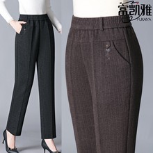 妈妈裤子秋冬款加厚单裤羊毛呢裤外穿宽松休闲直筒中老年女裤加绒