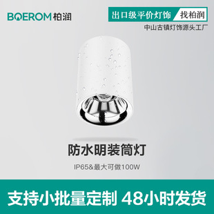 led��ˮ���bͲ�����������̨¶̨���Ӿ�ؾƵ�ԡ�ҷ��F�������