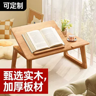 飘窗小桌子实木书桌榻榻米卧室宿舍新学习桌茶几电脑桌床上小桌子