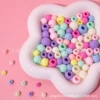 Round beads, 6mm, 1mm