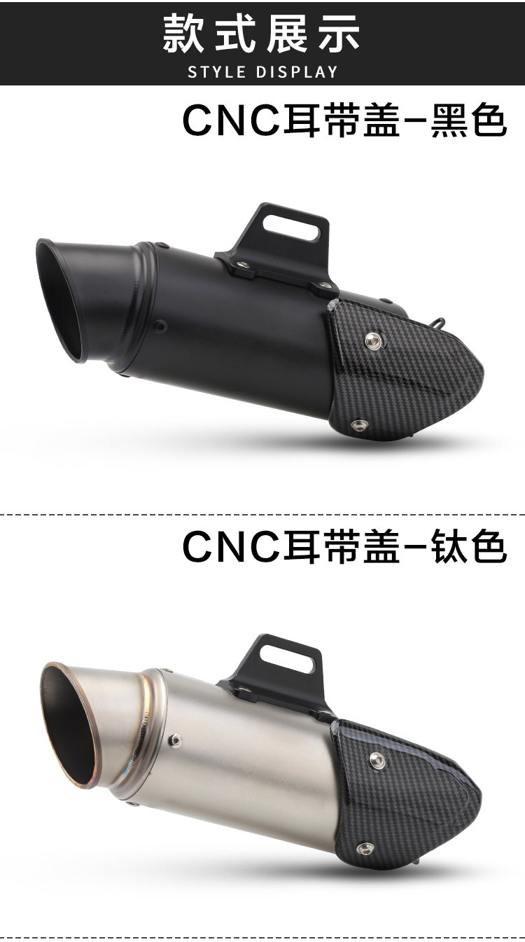 Universal Motorcycle Modified Exhaust Pipe Sc Scorpio Tail Section Street Exhaust for 600 250Sr 321Rr