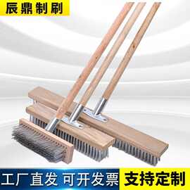 不绣钢钢丝地板刷长柄清洁厨房卫生间水泥地瓷砖大号刷子洗地刷