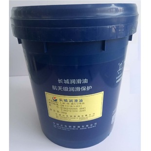 �L����L-H G68Һ����܉��16kg