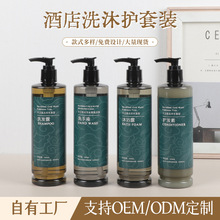 Ƶe^޿ͷϴlˮԡ¶olϴҺwƿ400MLl