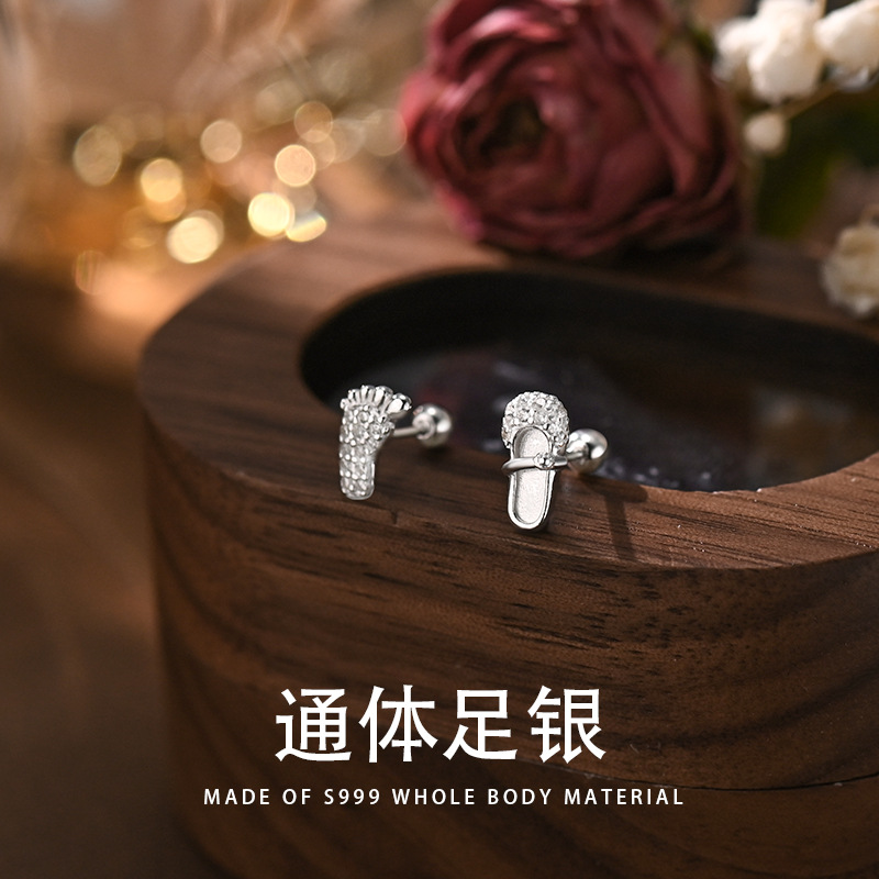 S999 Silver Creative Personality Slippers Feet Y Earrings Cute Girls Earrings Silver Foot Ear Holes Sleep Without Picking