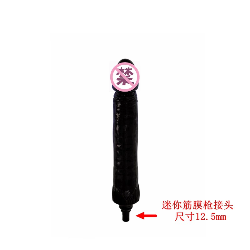 Мини-фасция массажная головка Tianxin модифицированная головка M19 большая имитация пениса устройства для мастурбации взрослых