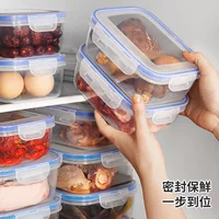 Кухонный контейнер для хранения свежих продуктов, прозрачный герметичный контейнер с крышкой для холодильника, овощи, фрукты и крупы, квадратный пищевой контейнер для хранения