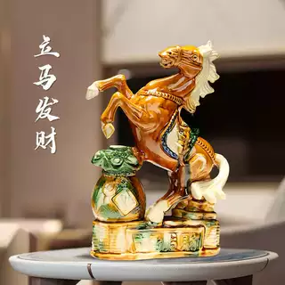 唐三彩陶瓷马马年工艺品摆件陶瓷客厅办公室马到成功桌面装饰礼品