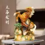 马到成功办公室客厅桌面陶瓷马