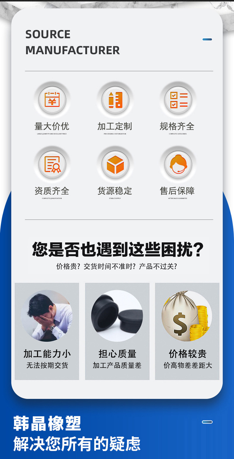 详情修改-拷贝-2_04