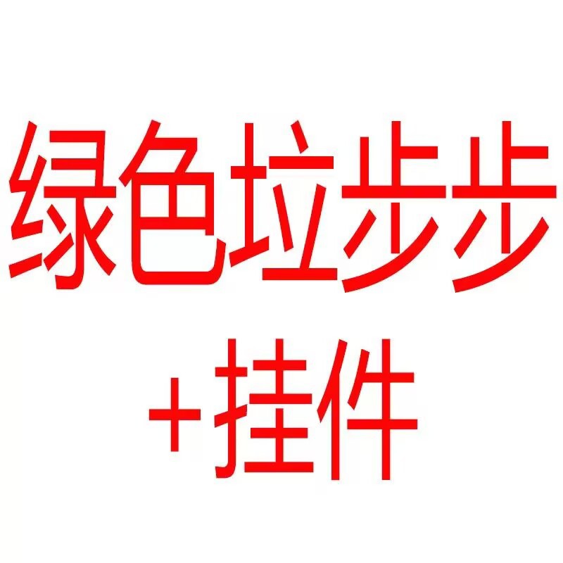 Aplicación transfronteriza airpods3 generación inalámbrico Bluetooth auricular funda protectora silicona dibujos animados pro2 generación airpods4