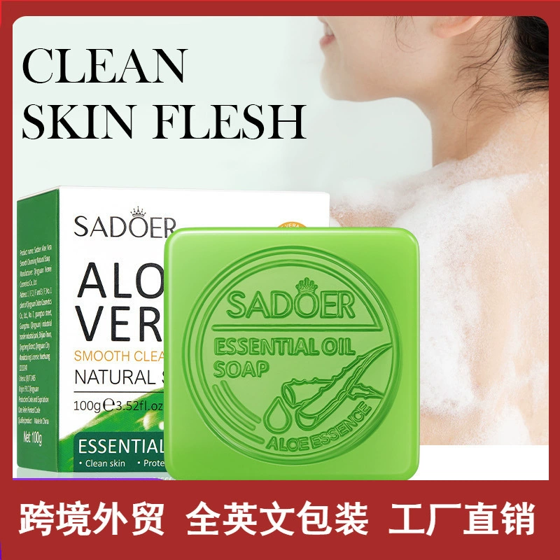 Полный английский SADOER Aloe Вера шелковистая очищающее мыло натуральное очищающее мыло ручной работы Очищающее мыло трансграничная внешняя торговля оптом