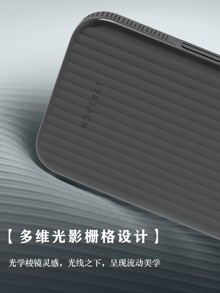 Ốp lưng trong suốt iPhone 17 Pro Max thiết kế mặt lưới ánh sáng bảo vệ toàn diện — Dòng TOC-Ling đen, Dòng TOC-Ling trắng, Dòng TOC-Ling màu xám, Dòng TOC-Ling cam chi tiết 7