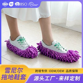 抹布、百洁布;拖把配件;擦车巾