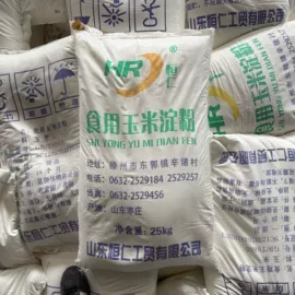 葡萄糖;碳酸盐;氯化物