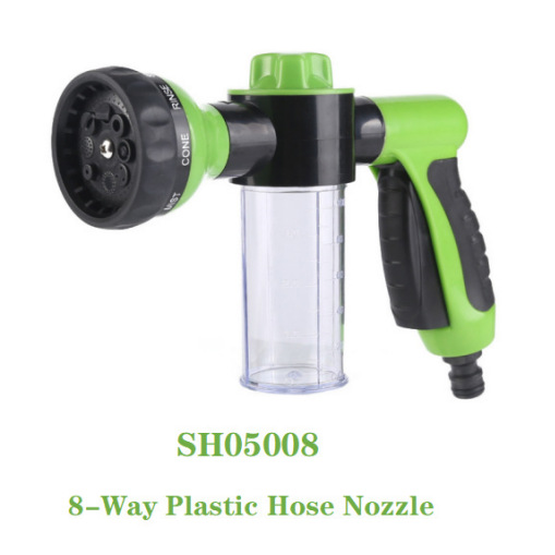 泡沫洗车喷水枪,多功能洗车喷水枪，花园喷水枪