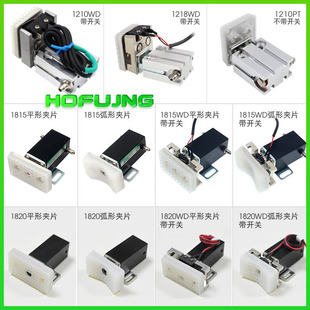 ��Ӛ��1210PT/WD�����ξ�С�������יCе��������ߚ��