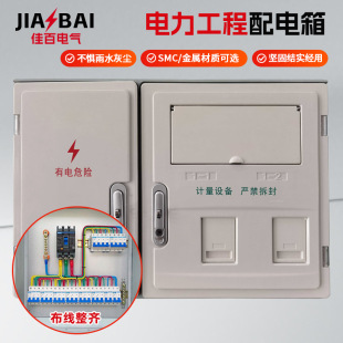 ���l���������SMC/���ٲ��|�������젝���Դ���D���Ʒ�|Ԫ��