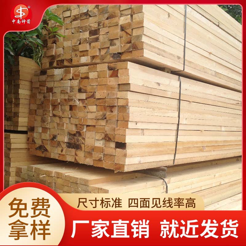 ��ɽ����ľ������������ �����ϻ� ������� ���ظ�����