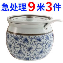 �i�͹��մɟo���͸ߜ؏N��������������ʽ�b�͹��ܷ��}����������