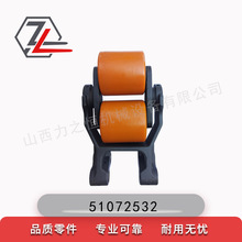 ��܇������d݆֧���p݆51072532�m�����a��ERE225