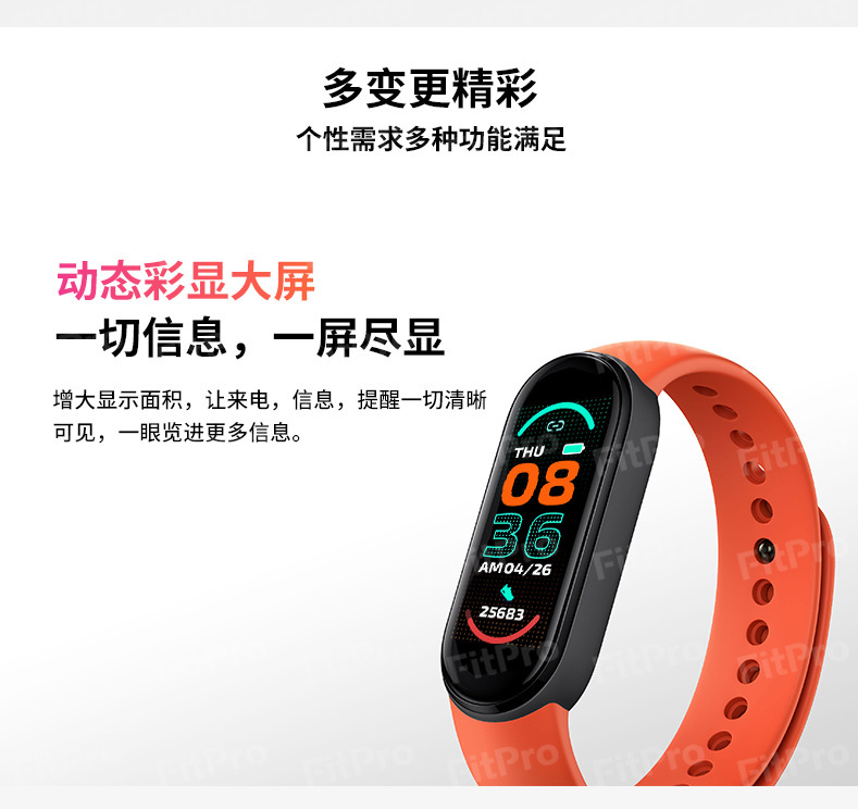 Nuevo M6 pulsera inteligente magnética deportes podómetro Bluetooth pulsera electrónica Frecuencia Cardíaca presión arterial monitoreo de oxígeno en la sangre transfronteriza