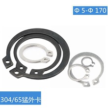 304���P��S�Ï��ԓ�Ȧ�����S�⿨�h�S�Ó�ȦD5D20D80-D150GB894