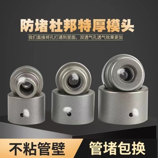 ���¶Ű��غ�ģ�^20-32������ģ�^pprˮ���ܺ��Cģ�^���ۙC�����