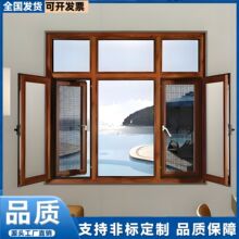 ���upvcƽ�_������������m���x�S��ֱ�N