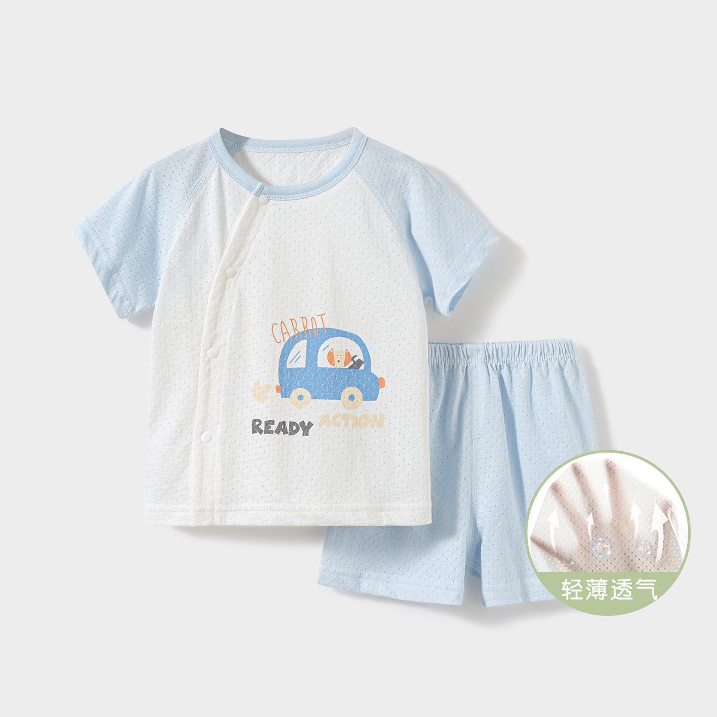 Trajes de bebé de verano para niños de mangas cortas delgadas ropa transpirable para niños niñas pijamas de verano para bebés
