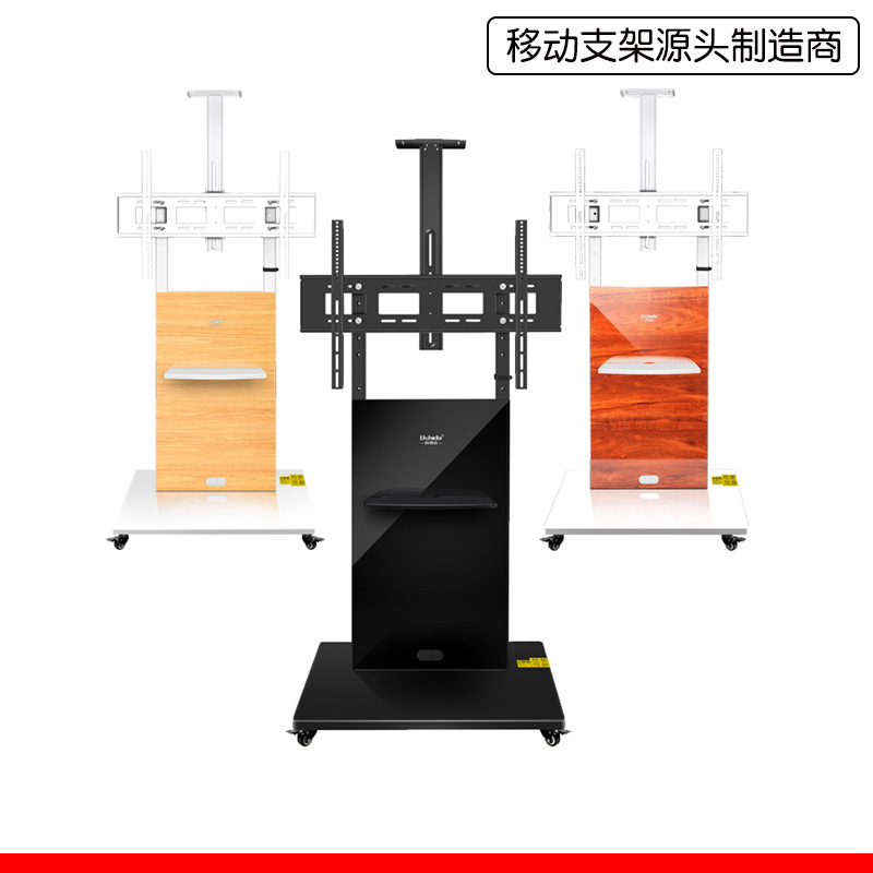 Stand