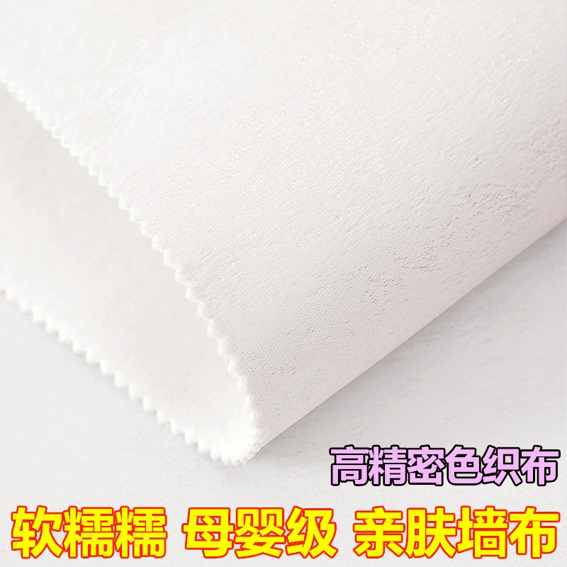 Бесшовное настенное покрытие в современном американском стиле, бесшовное соединение, однотонное плетение, для спальни и гостиной, комфортное, из утолщенного хлопка, высокоточное настенное покрытие от производителя