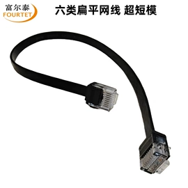 网络线;电话线;电源线