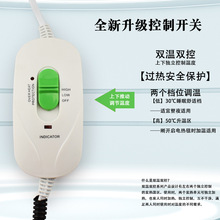 Ҏ⌣110V늟̺|ˮ{늟