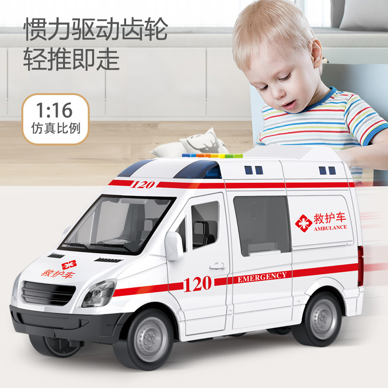 realistic ambulance