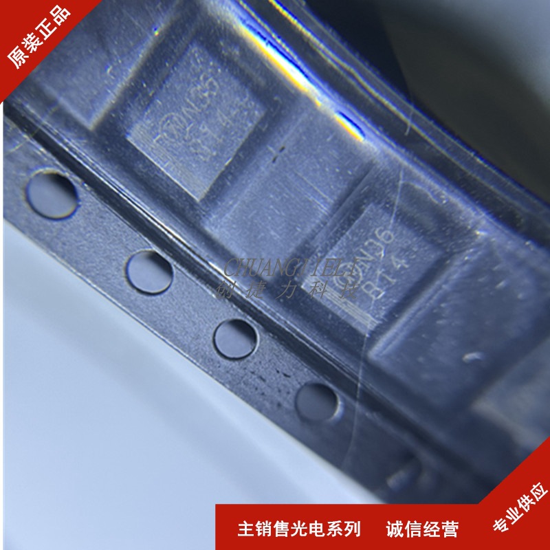 MBRS140T3G MBRS140 丝印B14 SMB贴片二极管 1A 40V 肖特基整流器