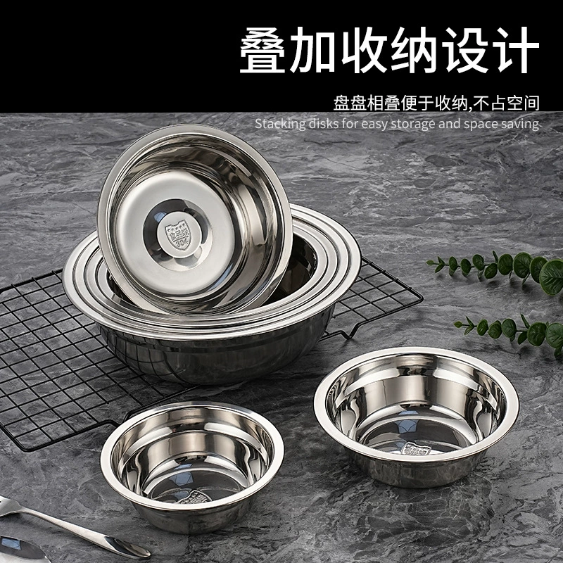 Wow Ding утолщенная многофункциональная кухонная и раковина из нержавеющей стали 304, бытовая корейская салатница, взбивалка для яиц