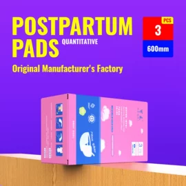 卫生巾;裤型卫生巾;产妇卫生巾