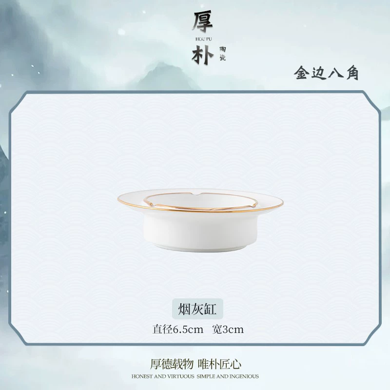 Керамическая посуда Jingdezhen с костяной фарфоровой основой, чистая платина, посуда в стиле лёгкой роскоши, блюда, тарелки, столовая посуда, рисовая чаша для супа, домашняя посуда