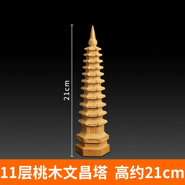 [Log style - 11 layers] Approximately 21cm high