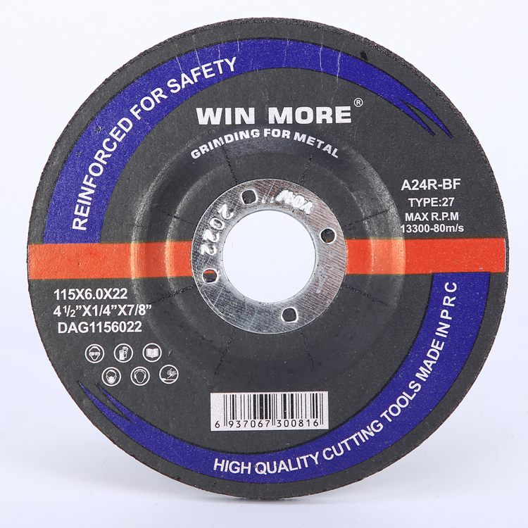 WIN MORE 厂家批发切割片115*6*22不锈钢角磨机磨片双网砂轮片