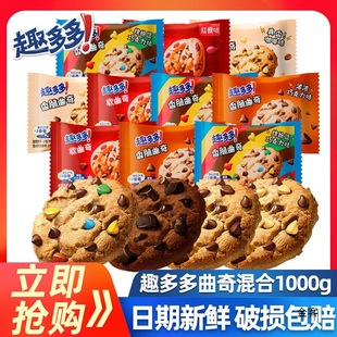 Ȥ����ɿ��������2�����������ɢ�b���ζ�k���҃�ͯ��ʳ