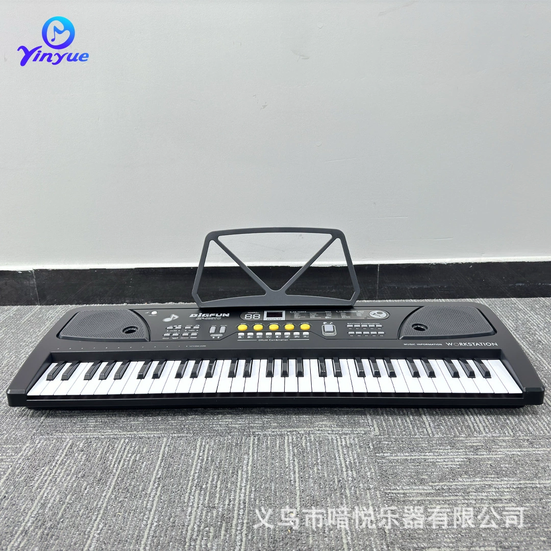 Yiyue 61 клавиша электронного фортепиано микрофона аудиокабель USB кабель питания руководство