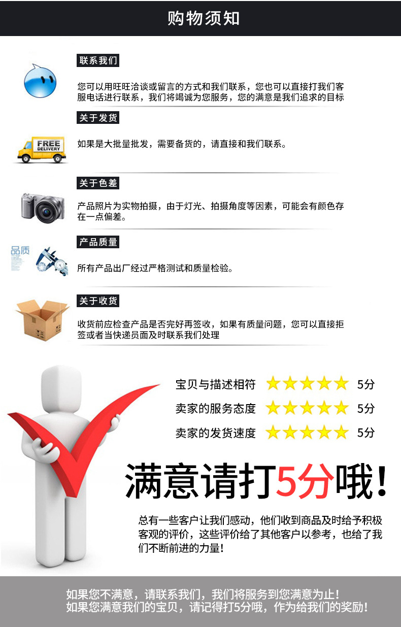 Household Portable Lighting Plastic Flashlight Led Lithium Battery Rechargeable Small Flashlight Simple Flashlight Manufacturer Wholesale