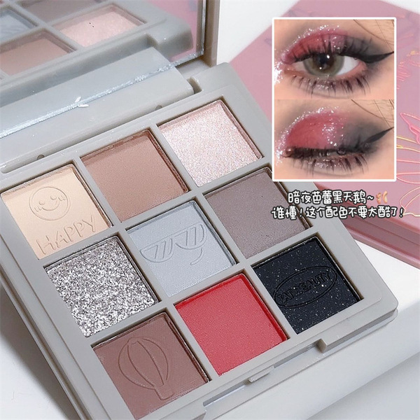 Tatibeauty European and American nine -color eye shadow palette…