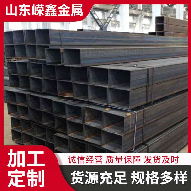 q355b无缝方管热镀锌方管建筑工程40*60*2.5冷镀方形空心矩形管