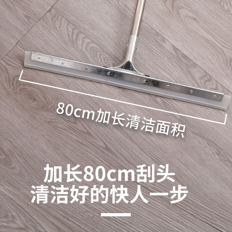 Limpiaparabrisas raspador de suelo varilla de acero inoxidable limpiaparabrisas de silicona cortador raspador de agua azulejo raspador de baño piso