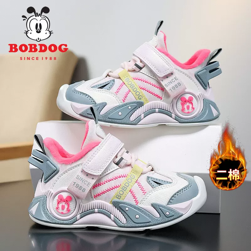 巴布豆女童运动鞋冬季新款中大童皮面加绒加厚防滑软底鞋男童跑鞋