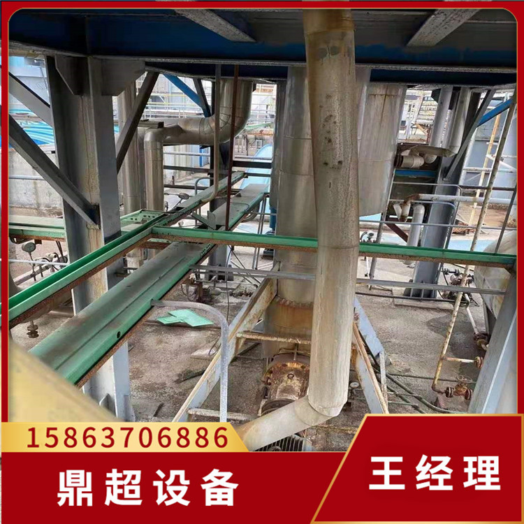 供应二手7吨MVR蒸发器  多效降膜蒸发器 污水处理蒸发器