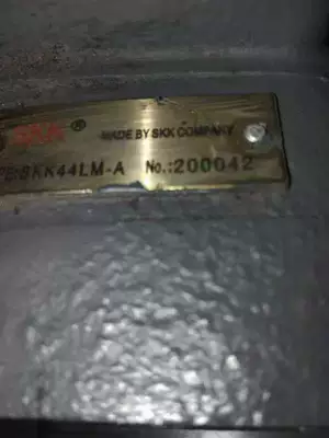 7.5/11/15/22/37/45Kw Machine Main Unit — Hava kompressorları - kaishan-skk44lm-a